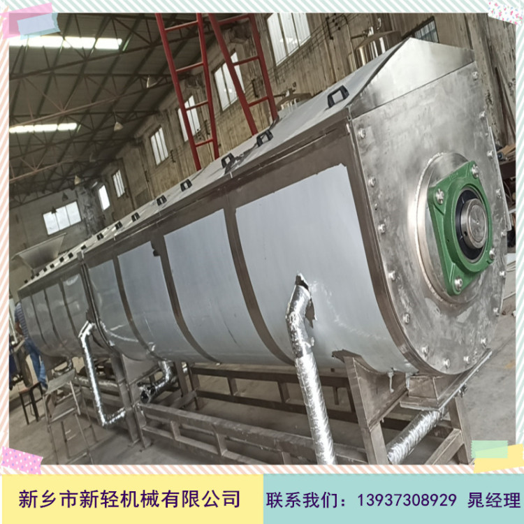 蔬果預(yù)煮、漂燙、殺青機(jī)